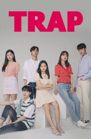 Дорама Ловушка (2020) онлайн