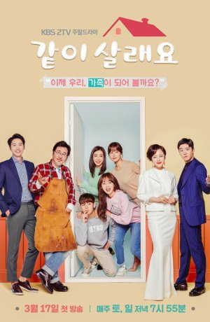 Дорама Жить вместе онлайн